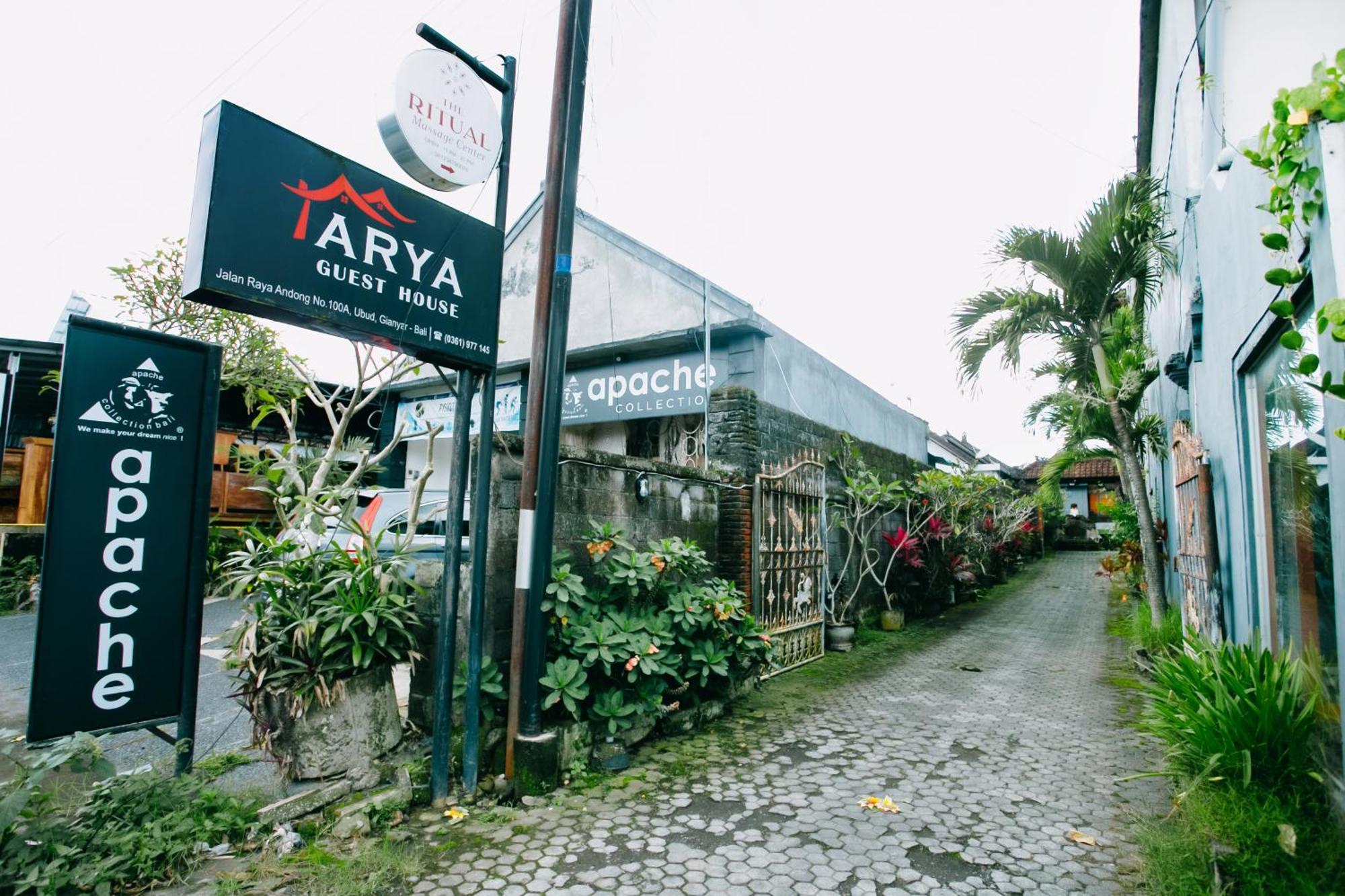 Nobody Inn Bali At Arya Guest House Ubud Zewnętrze zdjęcie